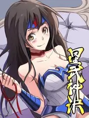 综艺《慢下来的厨房》海报